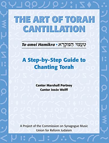 Beispielbild fr The Art of Torah Cantillation: A Step-by-Step Guide to Chanting Torah zum Verkauf von Studibuch