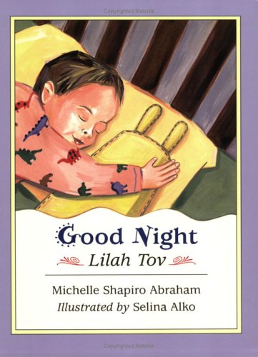 Beispielbild fr Good Night: Lilah Tov zum Verkauf von SecondSale