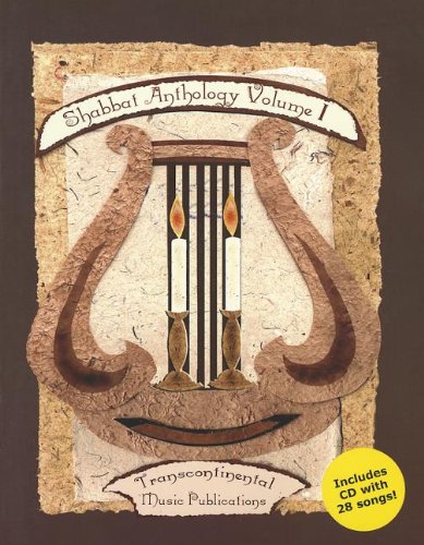 9780807408773: Shabbat Anthology - Volume 1: Includes CD with 28 Songs