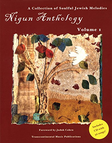 9780807409077: Nigun anthology - volume 1 chant +cd: A Collection of Soulful Jewish Melodies