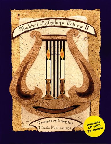 9780807409206: Shabbat Anthology - Volume II