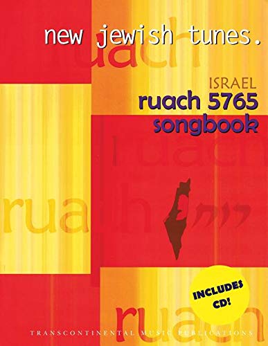 Stock image for Ruach 5765: New Jewish Tunes Israel Songbook for sale by Wonder Book