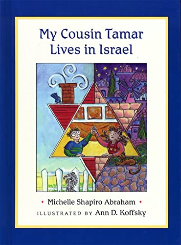 9780807410745: My Cousin Tamar Lives in Israel (Hardcover)