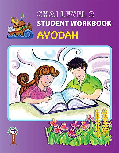 Imagen de archivo de Chai Level 2: Avodah a la venta por Half Price Books Inc.