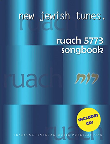 9780807413357: Ruach 5773: new jewish tunes piano, voix, guitare +cd