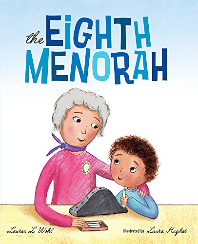 Stock image for The Eighth Menorah for sale by Gulf Coast Books