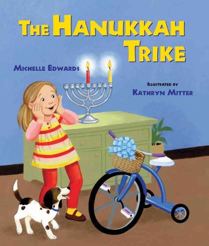 Beispielbild fr The Hanukkah Trike zum Verkauf von Wonder Book