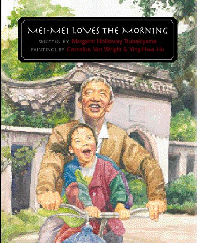 Imagen de archivo de Mei-Mei Loves the Morning a la venta por Better World Books