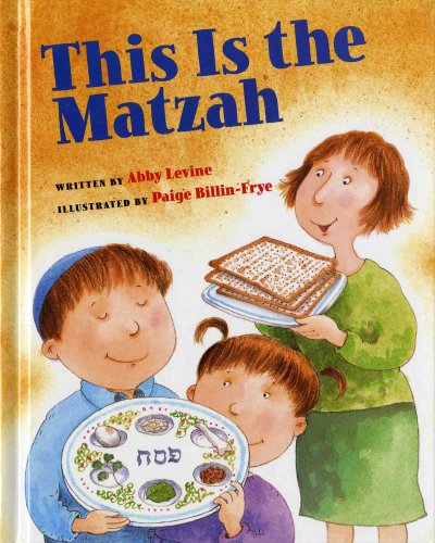 Stock image for This Is the Matzah for sale by Better World Books: West