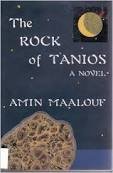 9780807613658: The Rock of Tanios