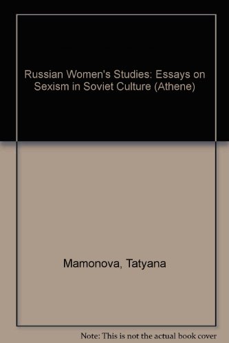 9780807762110: Russian Women's Studies: Essays on Sexism in Soviet Culture