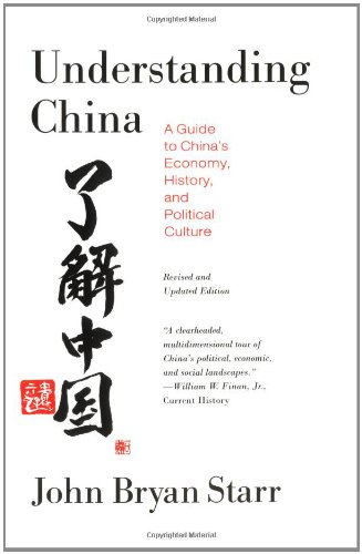 9780809094899: Understanding China
