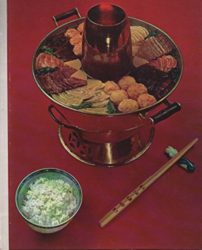 Beispielbild fr Cooking of China zum Verkauf von Better World Books