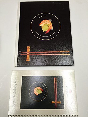 Beispielbild fr The Cooking Of Japan zum Verkauf von Books of the Smoky Mountains