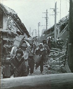 9780809425266: Title: Japan at war World War II