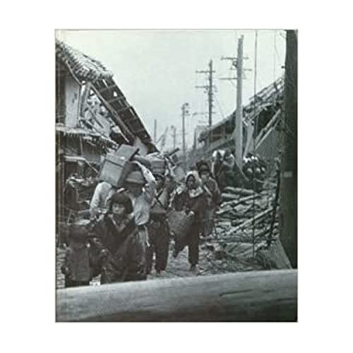 Imagen de archivo de Japan at War (World War II Series) a la venta por SecondSale
