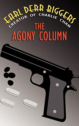 9780809530885: The Agony Column