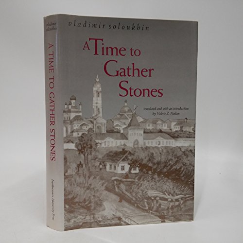 Stock image for A Time to Gather Stones for sale by Midtown Scholar Bookstore