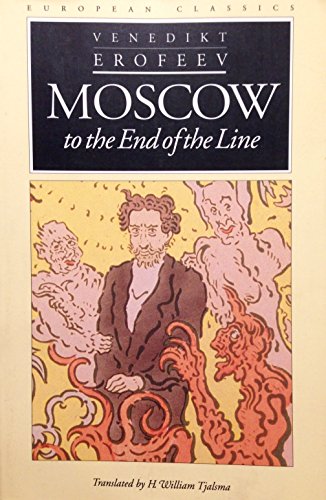 9780810112001: Moscow to the End of the Line (European Classics)