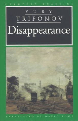 Beispielbild fr The Disappearance (European Classics) zum Verkauf von Redux Books