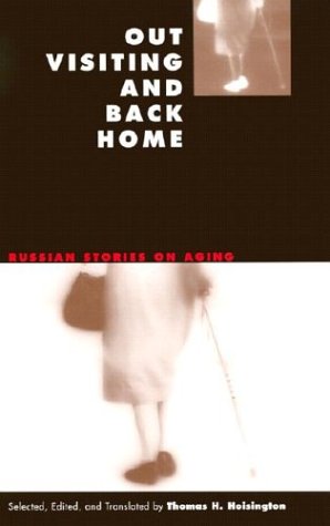 Stock image for Out Visiting and Back Home for sale by G.J. Askins Bookseller