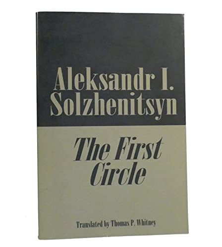 9780810115903: The First Circle