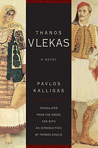 Beispielbild fr Thanos Vlekas: A Novel (Literature in Translation) zum Verkauf von Andrew's Books