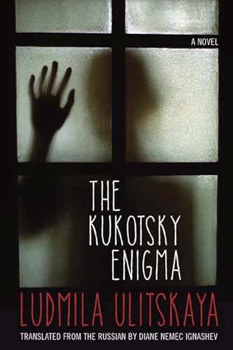 Stock image for The Kukotsky Enigma Format: Paperback for sale by INDOO