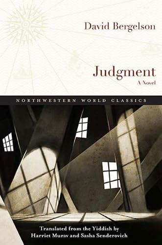 Stock image for Judgment: A Novel (Northwestern World Classics) for sale by BooksRun