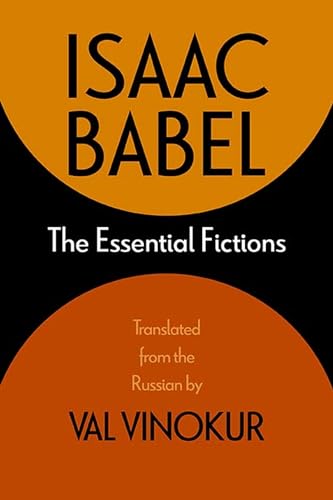 9780810135956: The Essential Fictions