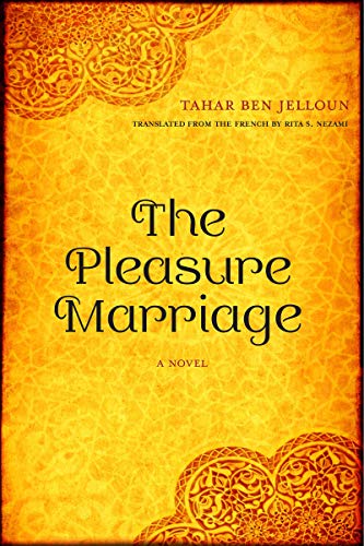 9780810143593: The Pleasure Marriage: A Novel