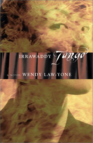 Beispielbild fr Irrawaddy Tango zum Verkauf von Better World Books: West