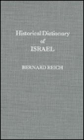 9780810825352: Historical Dictionary of Israel: No. 8 (Historical Dictionaries of Asia, Oceania and the Middle East)