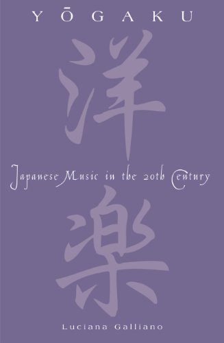 9780810843257: Yogaku: Japanese Music in the 20th Century