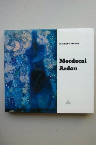 Stock image for Mordecai Ardon for sale by Wonder Book