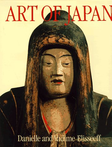 9780810906426: Art of Japan