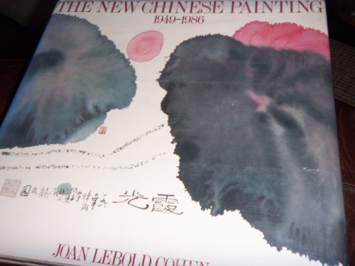 Beispielbild fr New Chinese Painting: zum Verkauf von ThriftBooks-Atlanta