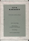 The Fly With the Wings (9780810925359) by Kabakov, Ilya