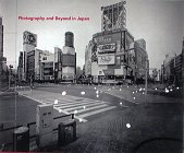 9780810935198: PHOTOGRAPHY AND BEYOND IN JAPAN: Space, Time and Memory