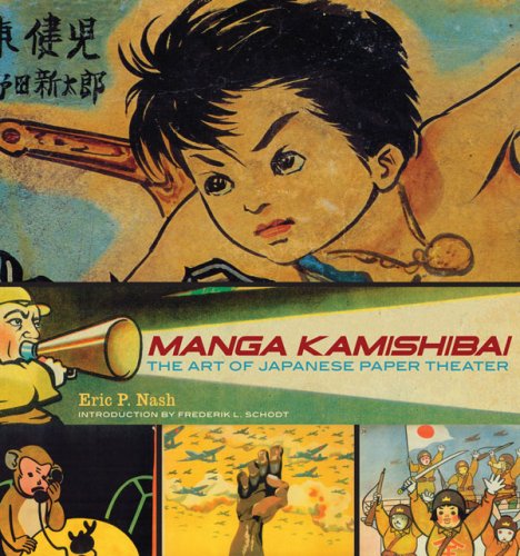 9780810953031: Manga Kamishibai: the art of Japanese paper theater