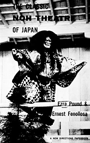 Stock image for The Classic Noh Theatre of Japan (New Directions Paperbook) for sale by OwlsBooks