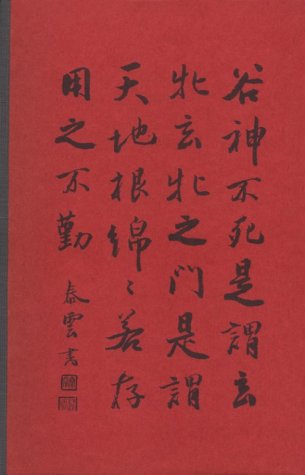 Beispielbild fr One Hundred More Poems from the Chinese : Love and the Turning Year zum Verkauf von Better World Books