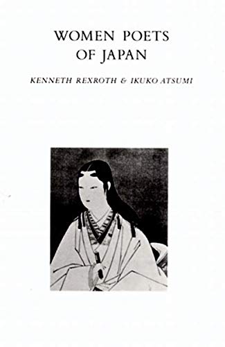 Imagen de archivo de Women Poets of Japan a la venta por SecondSale