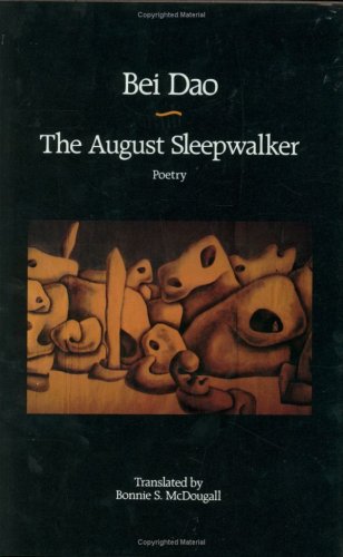 Stock image for The August Sleepwalker: Poetry (SIGNED) for sale by Russian Hill Bookstore