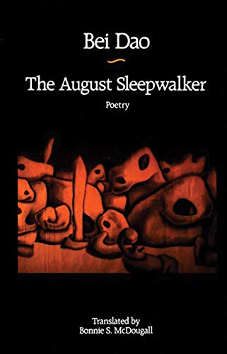 Stock image for The August Sleepwalker Poetry for sale by Revaluation Books