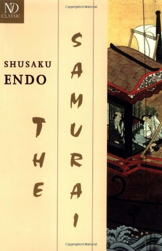 9780811213462: The Samurai (New Directions Classic)