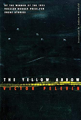 Beispielbild fr The Yellow Arrow zum Verkauf von ThriftBooks-Atlanta