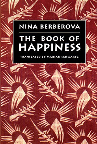 Stock image for The Book of Happiness for sale by Better World Books