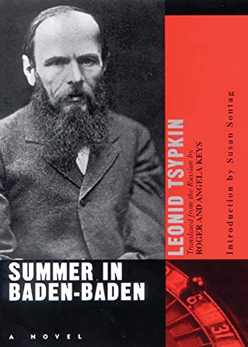 Stock image for Summer in Baden-Baden : A Novel for sale by Better World Books