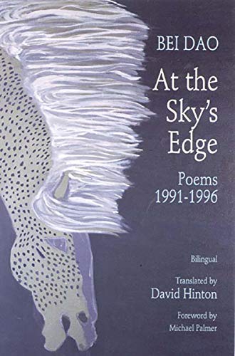 Beispielbild fr At the Sky's Edge: Poems 1991-1996 zum Verkauf von Books From California